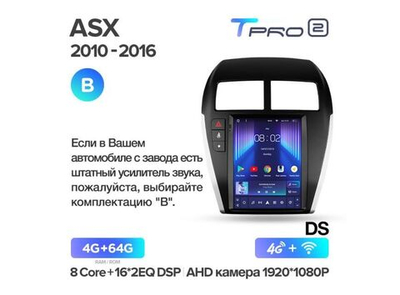 Магнитола Teyes TPRO 2 4-64 Mitsubishi ASX 1 2010 — 2016 9.7" (B)