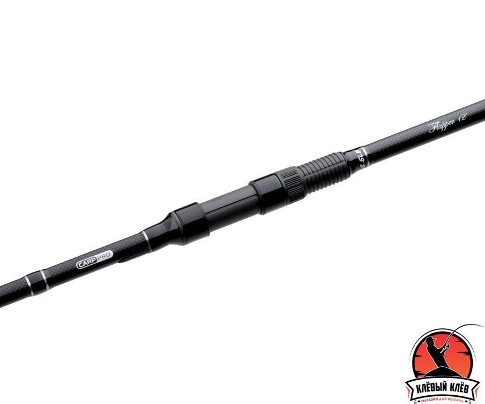 CARP PRO Удилище карповое 2-х секц. Flapper 3,60м 3,5lb 50мм