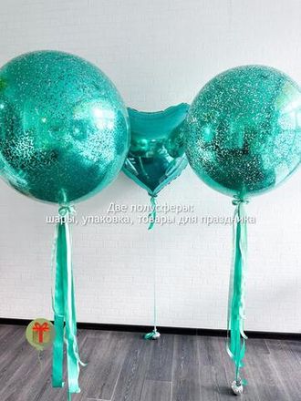 Бирюзовый набор с большими шарами