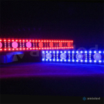 Световой прибор Amixled LED BAR MATRIX