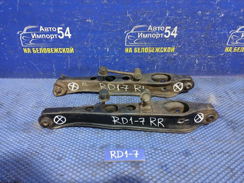 Рычаг задний левый Honda CR-V 1996