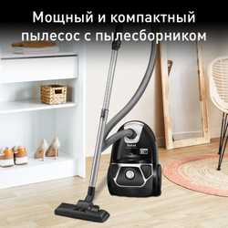 Пылесос с пылесборником Tefal Compact Power TW3985EA