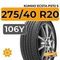 Kumho Ecsta PS72 S 275/40 R20 106Y XL