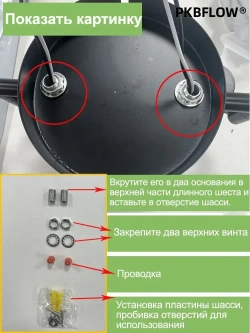 PKBFLOW бра настенные светильники 2 плафона, Светильник настенный, ретро лампа для освещения спальни, E14, 40Вт