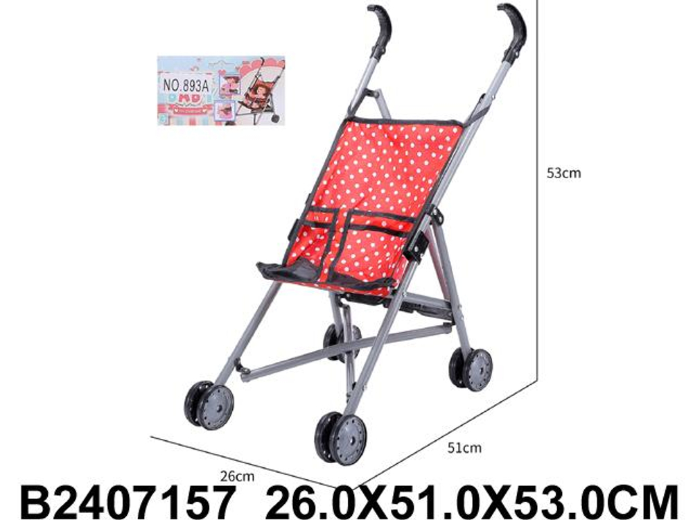 Коляска-трость для куклы, пакет 893A