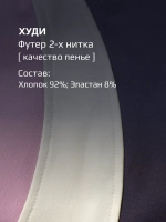 Спортивный костюм для девочки в школу