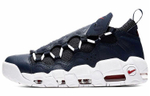 Кроссовки Nike Air More Money Navy