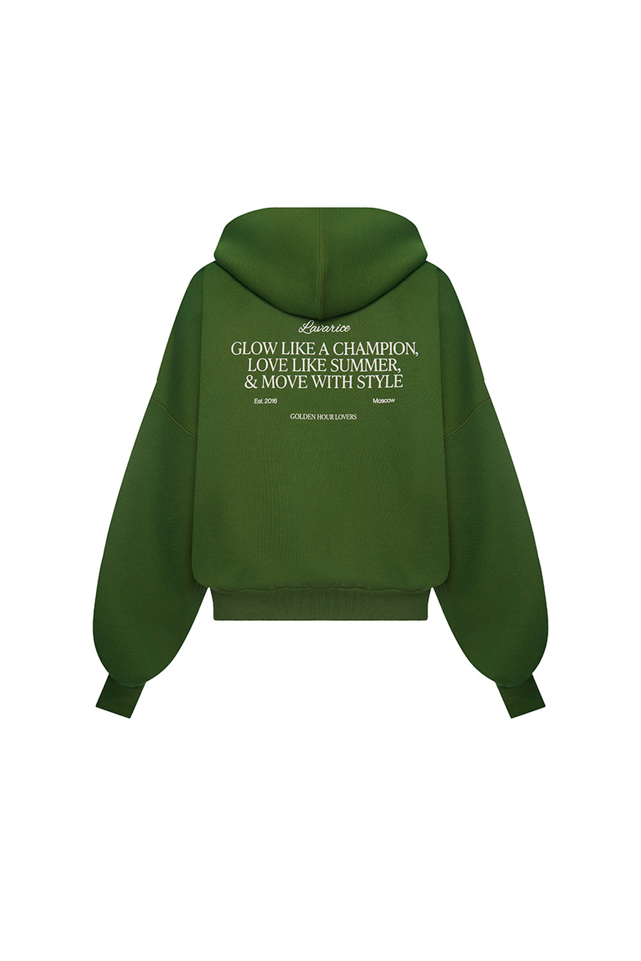 Толстовка на молнии с принтом Тёмно-зелёный