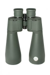 Бинокль Sturman 25x70 ASTRO