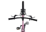 Maxiscoo AIR STELLAR 18'' (2025)
