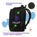Рюкзак Berlingo Modern "Holographic" 38*30*18см, 3 отделения, 2 кармана, эргономичная спинка