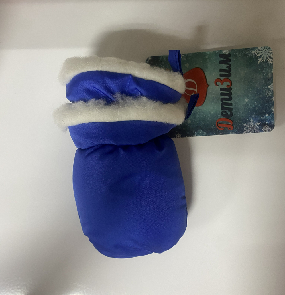 Варежки детские на овчине на возраст до 1 года цвета в ассортименте