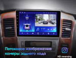 Магнитола для Toyota Alphard 2002-2005 - Teyes CC3L на Android 10, 8-ядер, CarPlay, 4G SIM-слот