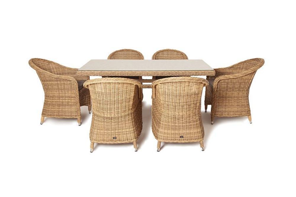 "Эспрессо" обеденная группа плетеная, цвет соломенный