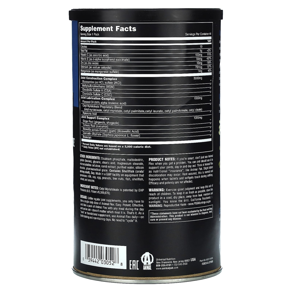 Animal, Flex, комплекс для здоровья суставов, 44 пакетика с таблетками