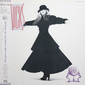 Stevie Nicks / Rock A Little (LP)