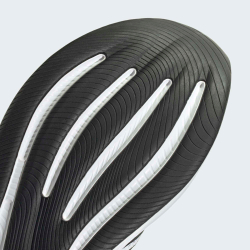 Кроссовки мужские ADIDAS RESPONSE PACE M