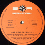 The Beatles ‎– And Now: The Beatles (Германия 1966г.)
