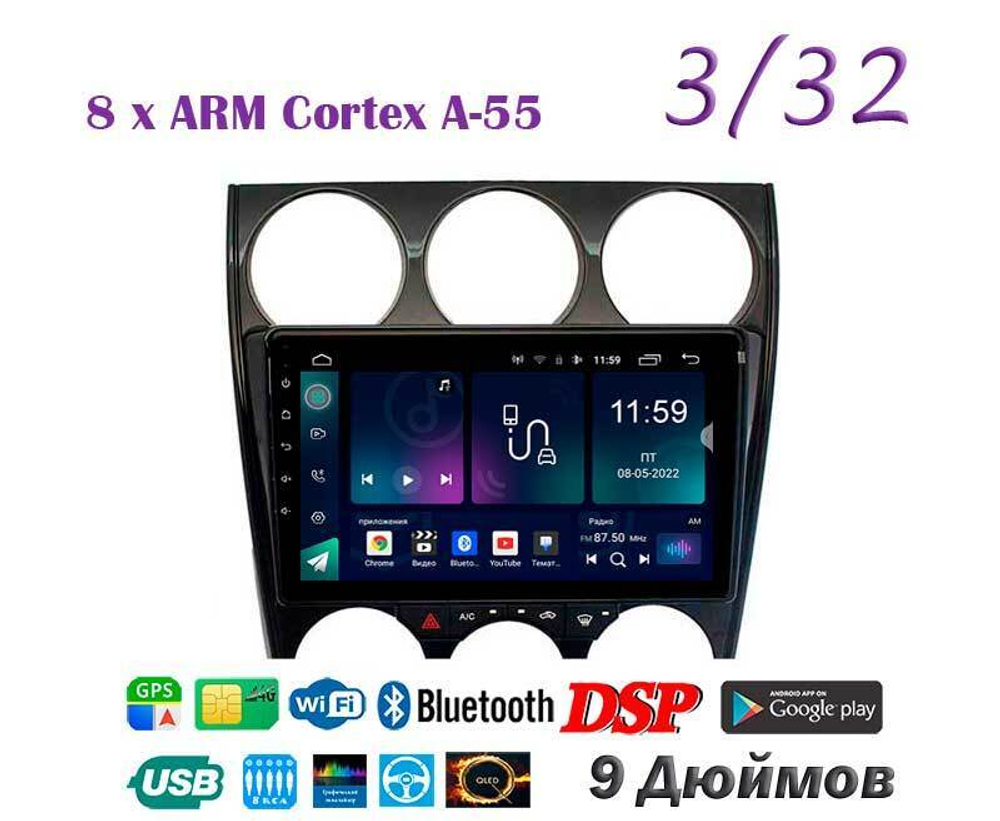 Topway TS18 3+32GB 8 ядер для Mazda 6, Atenza 2002-2007