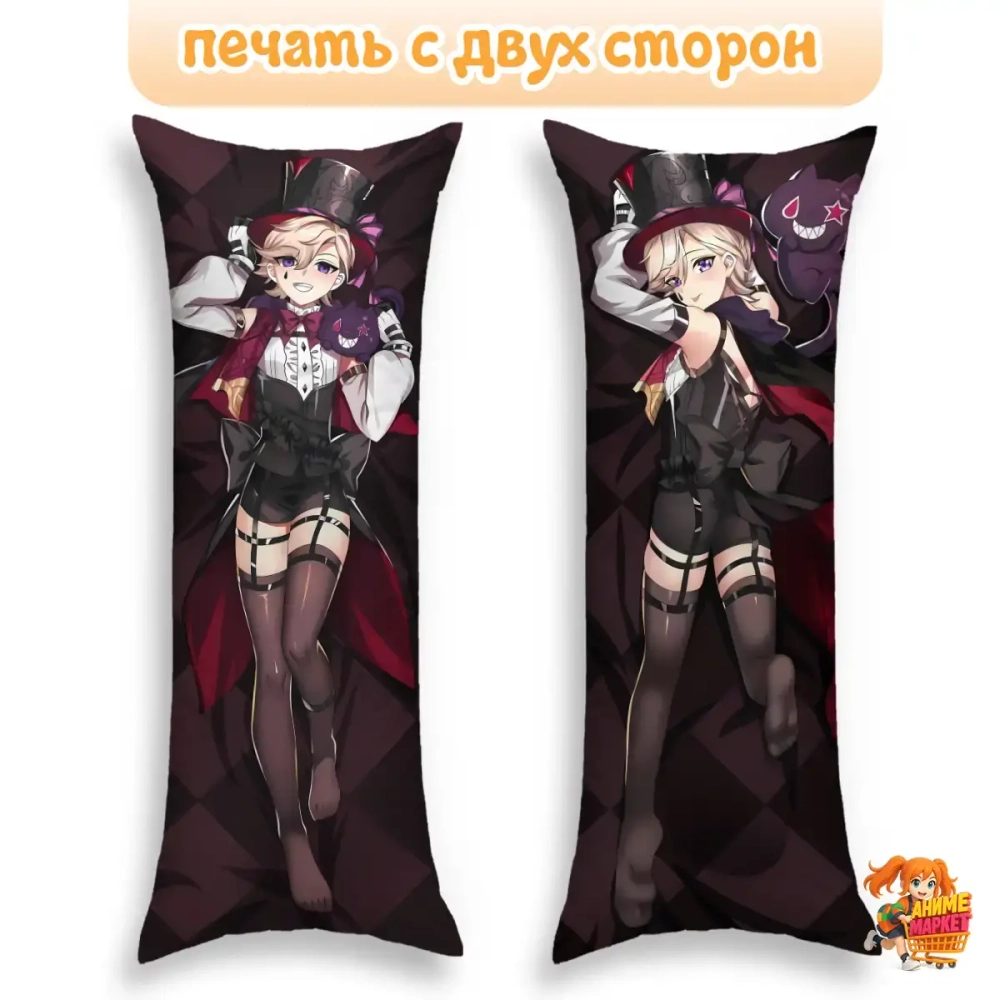 Дакимакура Геншин Импакт (Genshin Impact) Лини