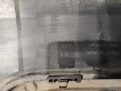 Юбка заднего бампера Geely Okavango 23-нв Б/У Оригинал 6044166300