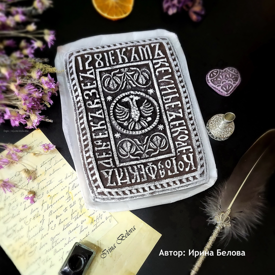 Пряничная форма Гербовая