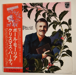 Винтажная виниловая пластинка LP Christmas With Paul Mauriat Поль Мориа (Japan 1973)