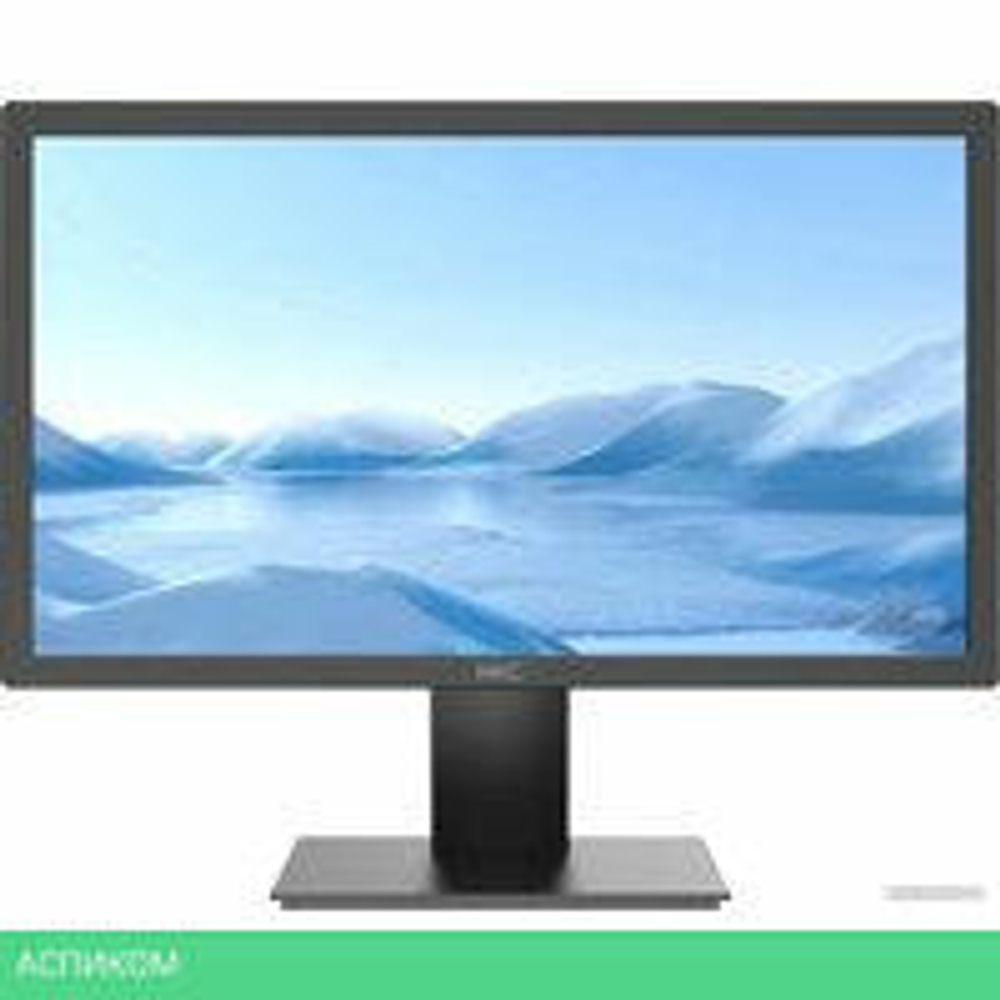 Монитор HKC MB20S1FS