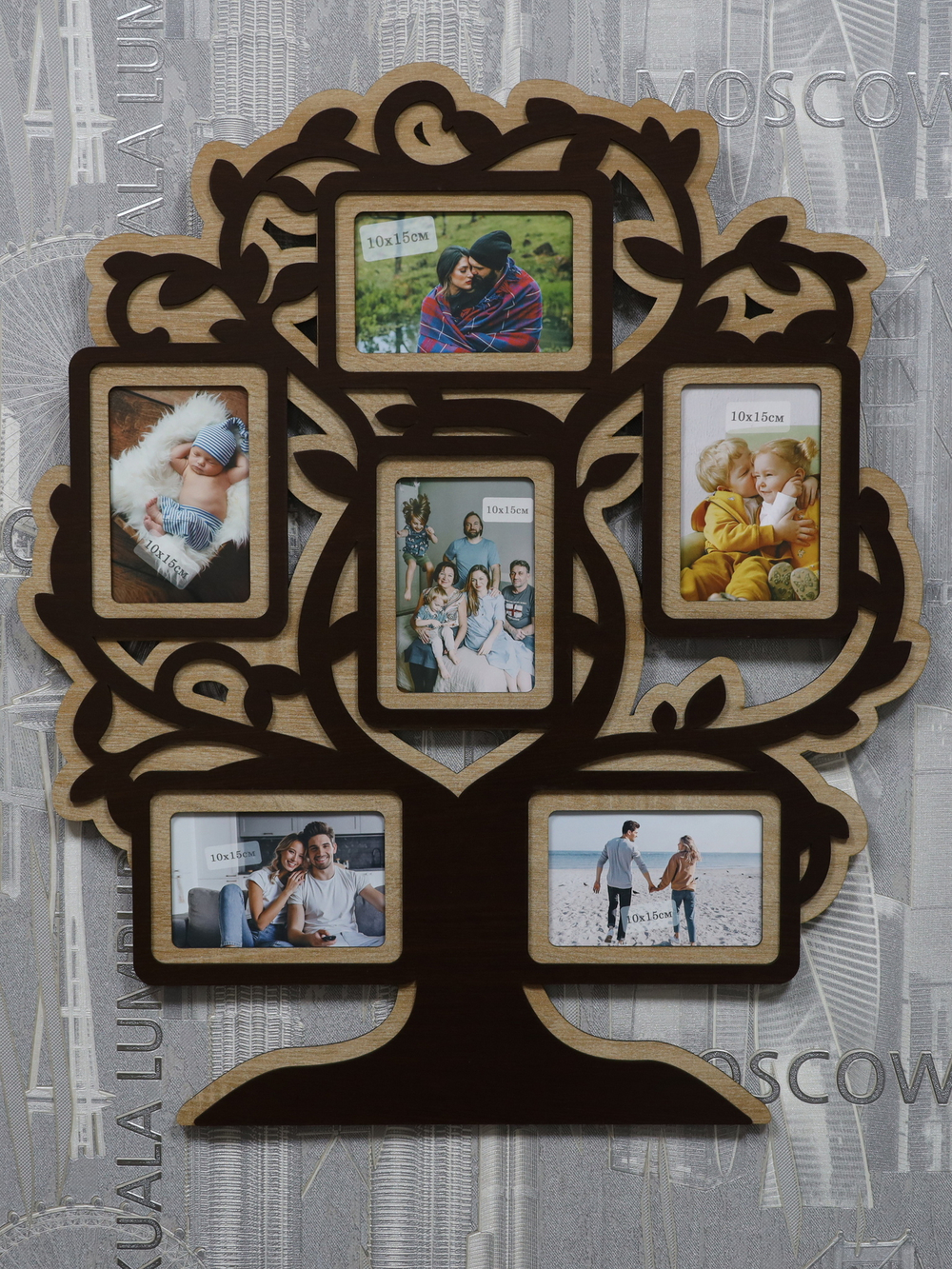 Мультирамка Дерево на 6 фото