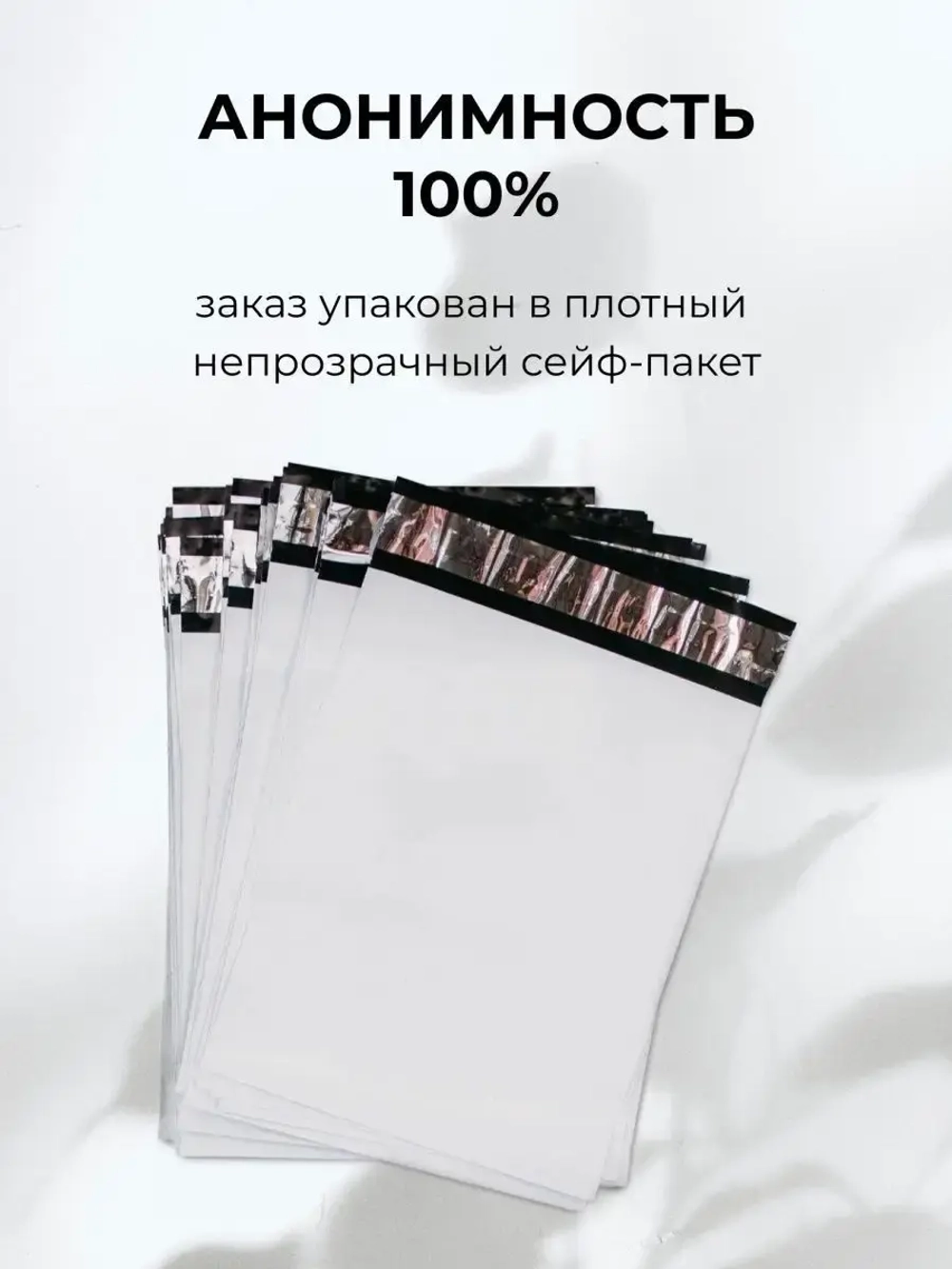 Forte love возбуждающие капли для женщин 30мл
