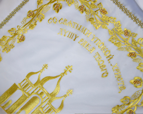 Комплект ритуальный "Вышивка на сетке Храм" габардин