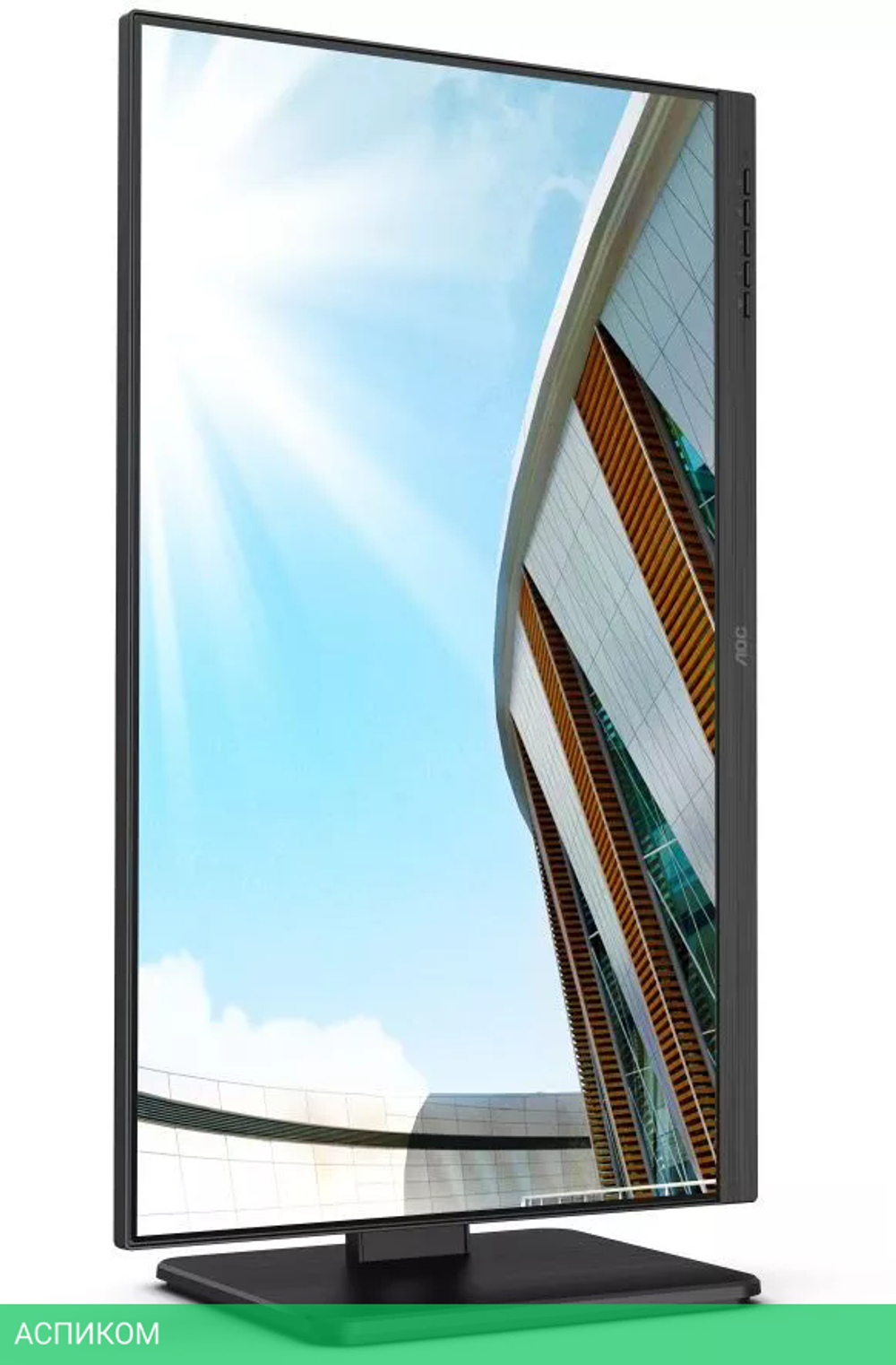 Монитор AOC 24P2C