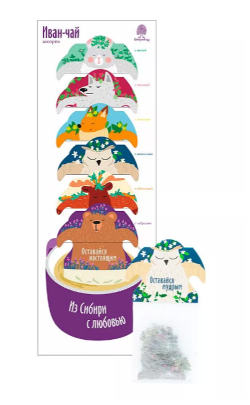Чайный напиток Подарочный / 15 г / Сибирский кедр