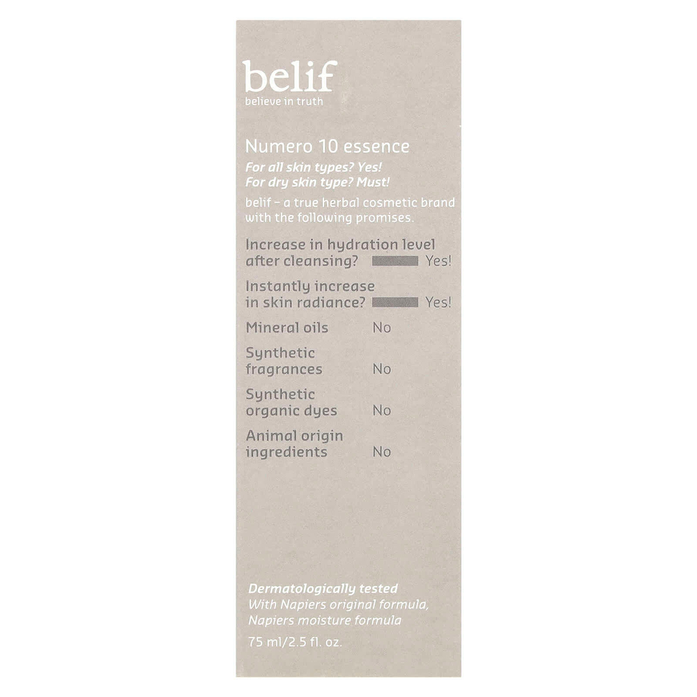 belif, Numero 10 Essence, 75 мл (2,53 жидк. унц.)