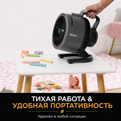 Вентилятор универсальный Shark FA050EU серый