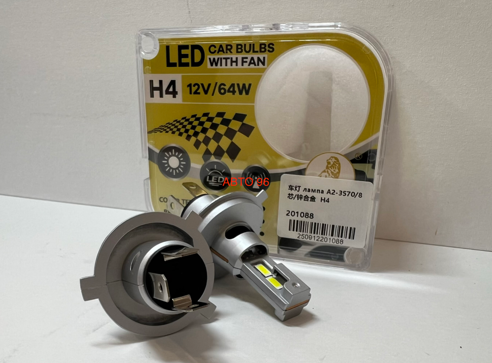 H4 / Светодиодные (H4) лампы, A2, 64 Вт, 12V (2 шт. / комплект) Оптом