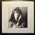 Lee Aaron - Bodyrock (Германия 1989г.)