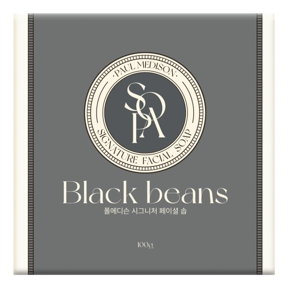 PAUL MEDISON Туалетное мыло с экстрактом черных бобов -Signature Black Bean Soap, 100г