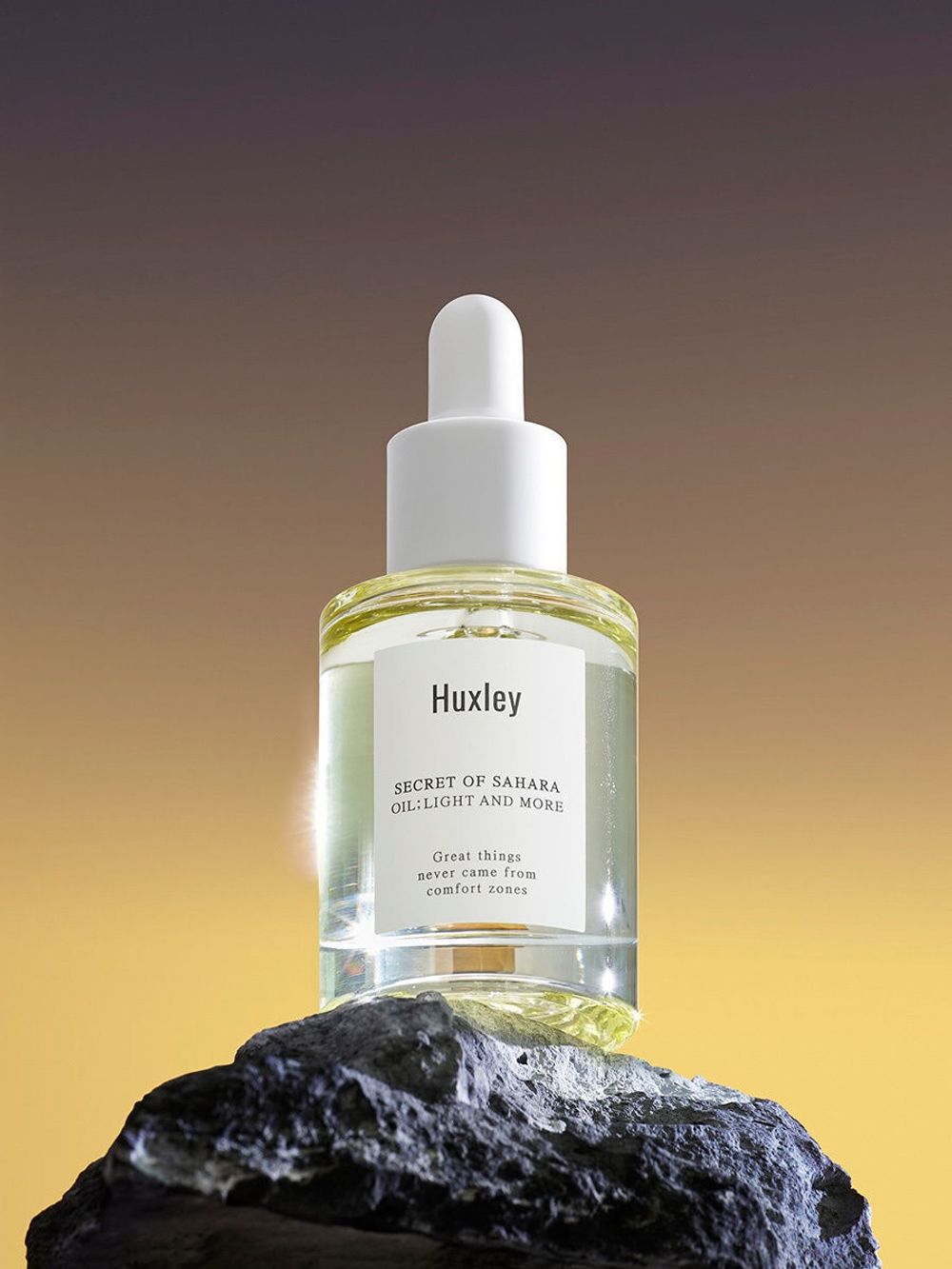 Масло для лица легкое HuxLey Secret Of Sahara Oil: Light And More 30 мл