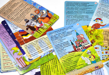 Асборн - карточки. Вопросы и ответы о России