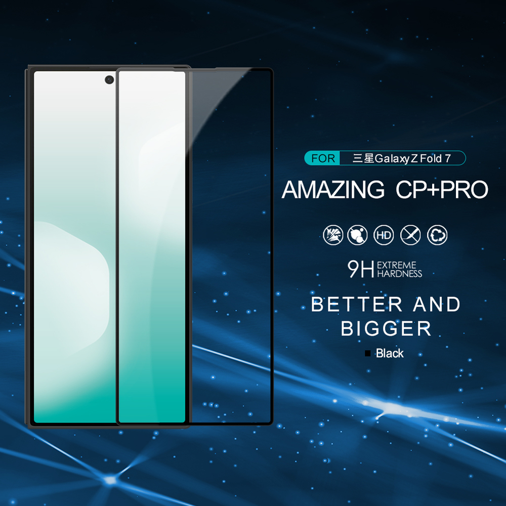 Защитное закаленное стекло на экран от Nillkin для Samsung Galaxy Fold 7, серия CP+PRO Anti-Explosion Glass Screen Protector