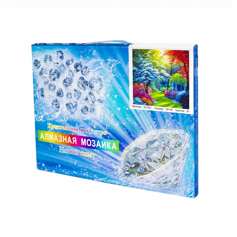 Алмазная мозаика Alingar, на подрамнике, с полным заполнением, (матов.), 30х40 см, 20 цветов, "Осенний лес"