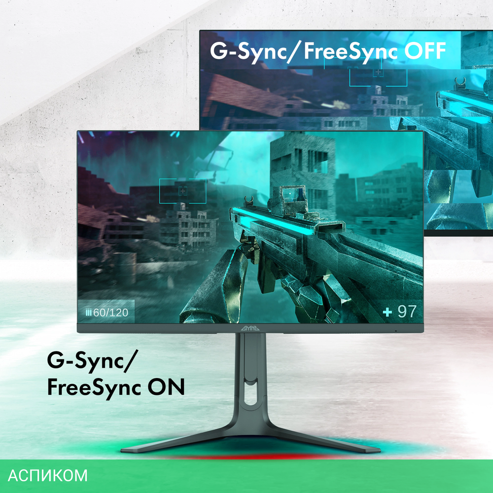 Монитор GMNG Gaming GM-27F23 черный (GM27SG03)