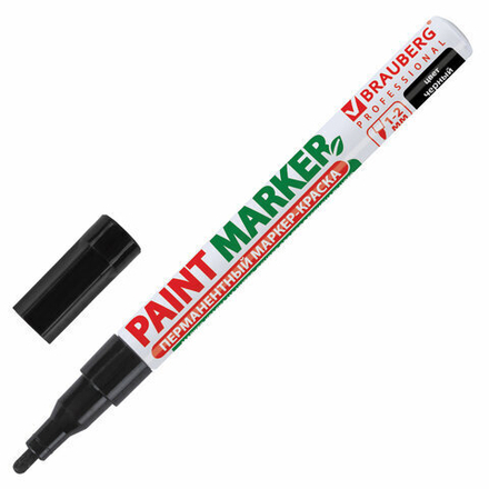Маркер-краска лаковый (paint marker) 2 мм, ЧЕРНЫЙ, БЕЗ КСИЛОЛА(без запаха), алюминий, BRAUBERG PROFESSIONAL