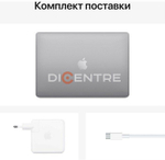 Ноутбук Apple MacBook Pro 13.3" A2338 (MYD92RU/A) /Apple M1 8 core 3.2ГГц/RAM 8GB/SSD 512GB/8 core GPU/2560*1600/Monterey/Mac Os/Подсветка кл-ры: Да/серый космос. Состояние: B1