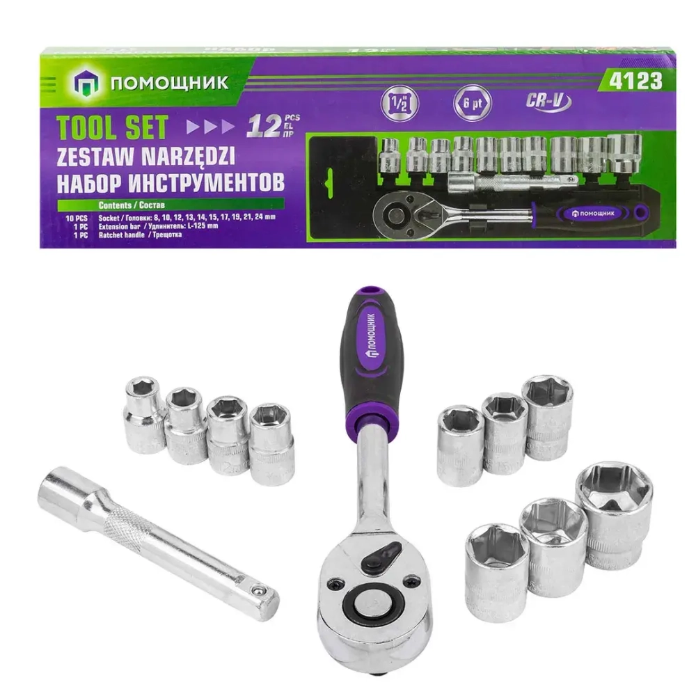 Набор головок с трещоткой и удлинителем 12пр.1/2''(6гр)(8,10,12-15,17,19,21,24мм),в пласт. держателе Помощник 4123