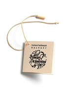 91000680 Колье Роман с камнем