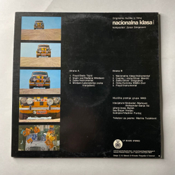Винтажная виниловая пластинка LP Muzika Iz Filma Nacionalna Klasa Музыка Из Кинофильма Национальный Класс (Югославия 1979)