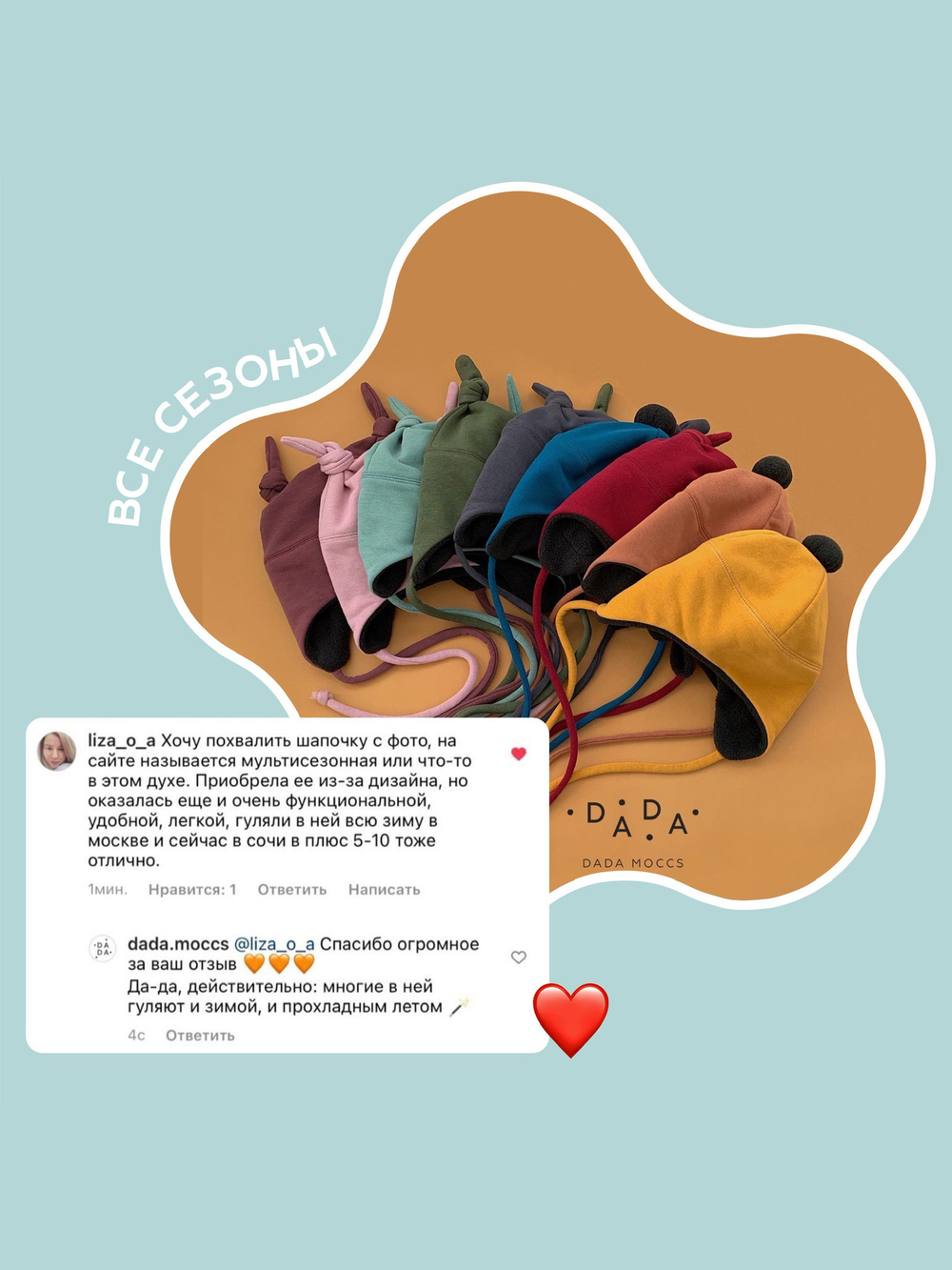 Мультисезонная шапка с помпоном (taupe gray)