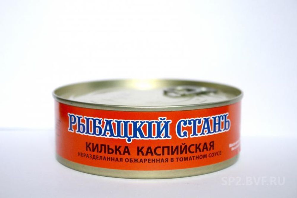 Килька в томатном соусе, Рыбацкий стан, 240 гр